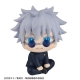 Jujutsu Kaisen - Statuette Look Up Gojo Satoru Kosen Ver. 11 cm