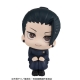 Jujutsu Kaisen - Statuette Look Up Suguru Geto Kosen Ver. 11 cm