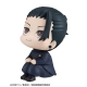 Jujutsu Kaisen - Statuette Look Up Suguru Geto Kosen Ver. 11 cm