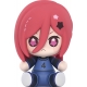 Blue Lock - Figurine Chibi Huggy Good Smile Chigiri Hyoma 6 cm