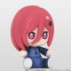 Blue Lock - Figurine Chibi Huggy Good Smile Chigiri Hyoma 6 cm