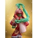 Character Vocal Series 01: Hatsune Miku - Statuette 1/7 Hatsune Miku: Beauty Looking Back Miku Ver. 28 cm