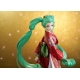 Character Vocal Series 01: Hatsune Miku - Statuette 1/7 Hatsune Miku: Beauty Looking Back Miku Ver. 28 cm