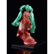 Character Vocal Series 01: Hatsune Miku - Statuette 1/7 Hatsune Miku: Beauty Looking Back Miku Ver. 28 cm