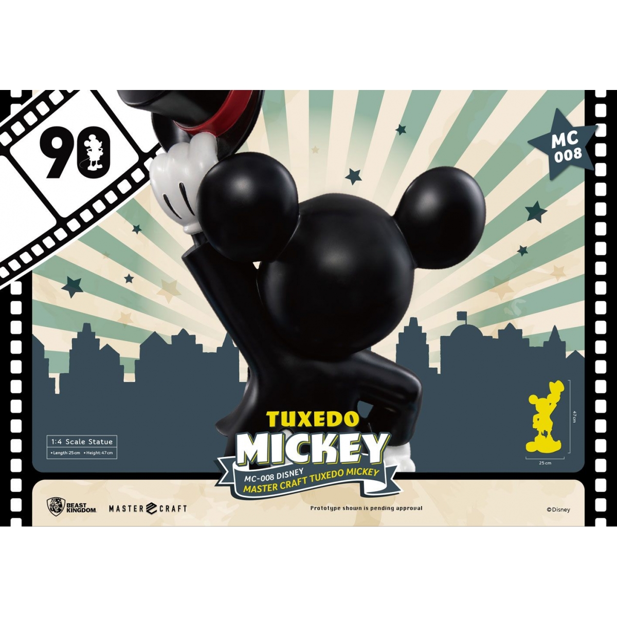 Classeur 4 anneaux Erik Disney, Mickey Mouse (28x32cm)