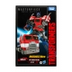 Transformers : Bumblebee - Figurine Masterpiece Movie Series MPM-12 Optimus Prime 28 cm