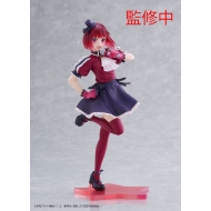 Oshi No Ko Coreful - Statuette Kana Arima B-Komachi Ver. 18 cm