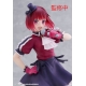 Oshi No Ko Coreful - Statuette Kana Arima B-Komachi Ver. 18 cm