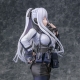 Girls Frontline - Statuette 1/7 AK-12 26 cm