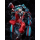 Hatsune Miku - Statuette 1/7 Magical Mirai 2023 Ver. 20 cm