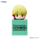 Hunter x Hunter - Statuette Hikkake Shalnark 10 cm