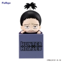 Hunter x Hunter - Statuette Hikkake Nobunaga 10 cm