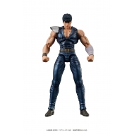 Ken le Survivant - Figurine Kenshiro 8 cm