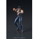 Ken le Survivant - Figurine Kenshiro 8 cm