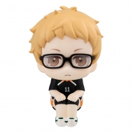 Haikyu!! - Statuette Look Up  Kei Tsukishima Uniform Ver. 11 cm