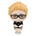 Haikyu!! - Statuette Look Up  Kei Tsukishima Uniform Ver. 11 cm (avec cadeau)