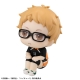 Haikyu!! - Statuette Look Up  Kei Tsukishima Uniform Ver. 11 cm