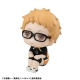 Haikyu!! - Statuette Look Up  Kei Tsukishima Uniform Ver. 11 cm (avec cadeau)