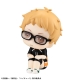 Haikyu!! - Statuette Look Up  Kei Tsukishima Uniform Ver. 11 cm