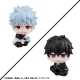 Gintama - Statuette Look Up Gintoki Sakata & Toshiro Hijikata 11 cm (avec cadeau)