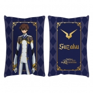 Code Geass Lelouch of the Re:surrection - Coussin Suzaku 50 x 35 cm