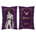 Code Geass Lelouch of the Re:surrection - Coussin Lelouch 50 x 35 cm