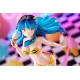 Urusei Yatsura - Statuette ARTFXJ 1/7 Lum 24 cm