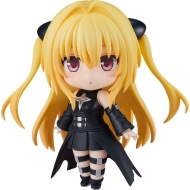 To Love-Ru Darkness - Figurine Nendoroid Golden Darkness 2.0 10 cm