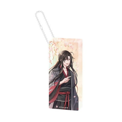 Grandmaster of Demonic Cultivation - Porte-clés Domino Wei Wuxian Wu Wang Ver. 6 cm