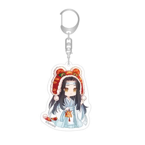 Grandmaster of Demonic Cultivation - Porte-clés Lan Wangji Chibi Style 7 cm