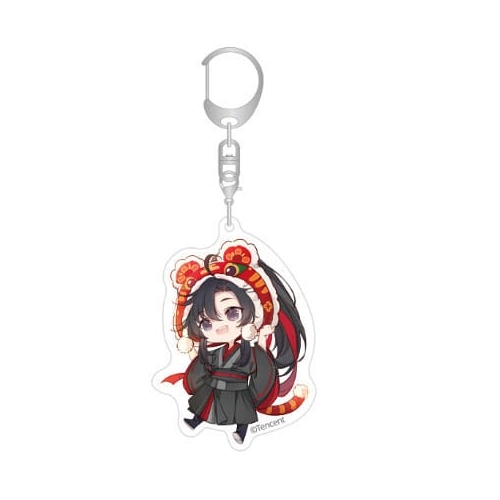 Grandmaster of Demonic Cultivation - Porte-clés Wei Wuxian Chibi Style 7 cm