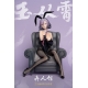 Original Character - Statuette 1/7 SSR Yi Ren Guan - House of Unhumans Yu Cong Xiao: Bunny Ver. 19 cm