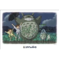 Mon voisin Totoro - Puzzle Rain Dance (1000 pièces)