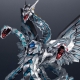 Yu-Gi-Oh - ! GX Duel Monsters - Statuette Art Works Monsters Cyber End Dragon 30 cm