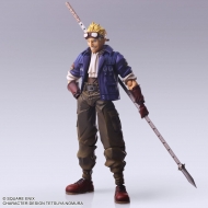 Final Fantasy VII Bring Arts - Figurine Cid Highwind 15 cm