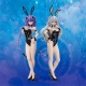 Hyperdimension Neptunia - Statuette 1/4 Purple Heart: Bare Leg Bunny Ver. 47 cm