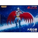 Gatchaman - Figurine 1/12 Ken the Eagle 18 cm