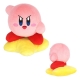 Kirby - Peluche Kirby Star 17 cm