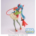 Hatsune Miku Series - Statuette FIGURIZMa Project DIVA- X Hatsune Miku - DE:MONSTAR T.R. 22 cm