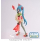 Hatsune Miku Series - Statuette FIGURIZMa Project DIVA- X Hatsune Miku - DE:MONSTAR T.R. 22 cm