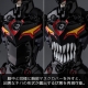 Gurren Lagann - Figurine PLAIOBOT Plastic Model Kit Lazengann 15 cm