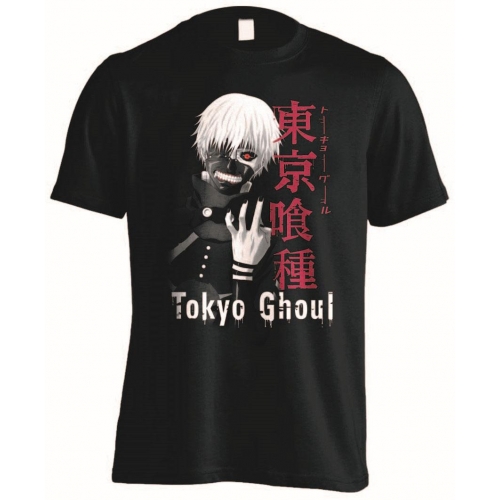Tokyo Ghoul - T-Shirt From The Darkness  