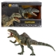 Jurassic World Hammond Collection - Figurine Giganotosaurus 73 cm