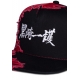 Bleach - Casquette Snapback Ichigo