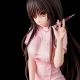 To Love-Ru Darkness - Statuette Yui Kotegawa Nurse Cos 22 cm