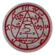 Silent Hill - Médaillon Seal of Metatron Limited Edition