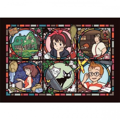 Kiki la petite sorcière - Puzzle Stained Glass Characters Gallery (208 pièces)