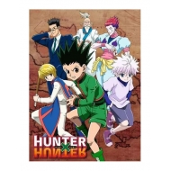 Hunter x Hunter - Puzzle Poster Hunter x Hunter (500 pièces)