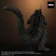 Godzilla - Statuette Favorite Sculptors Line Godzilla (2023) 30 cm