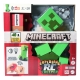 Minecraft - Figurine radiocommandé Exploding Creeper 25 cm